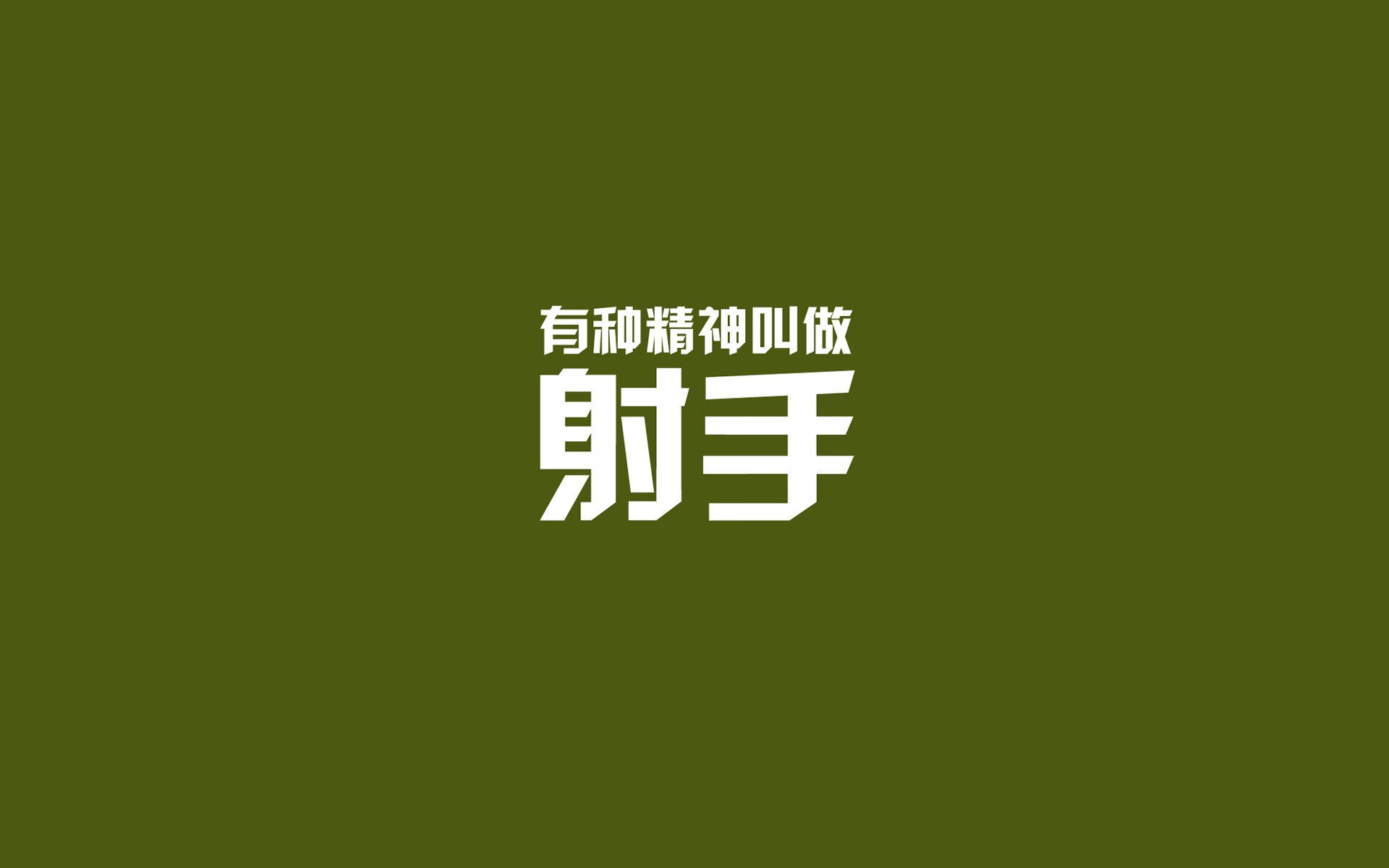 训练营故事：未来顶级球员的成长足迹，nba球星的训练营