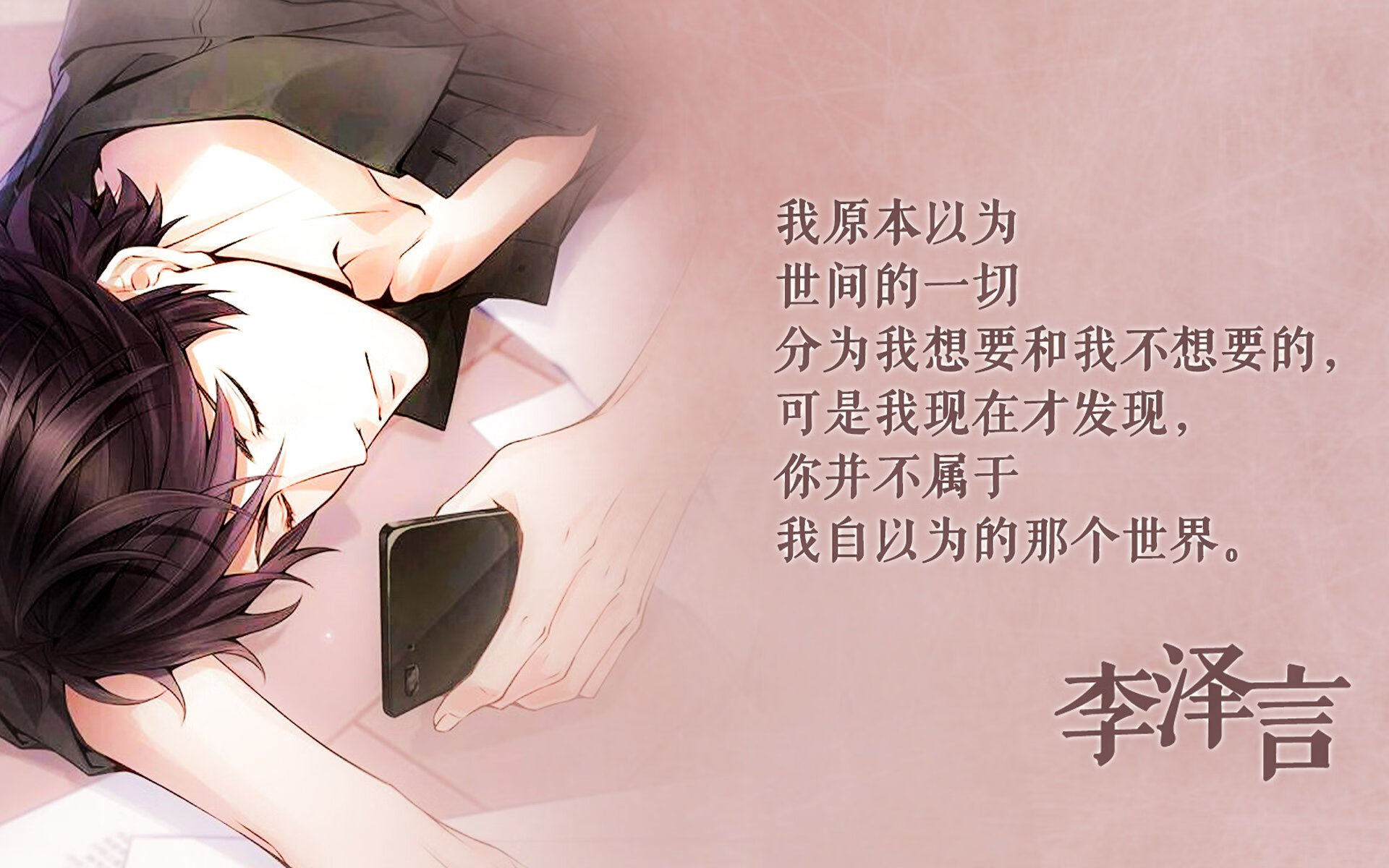 青少年足球激励计划大力推广，培养未来领军人物，青少年足球发展规划