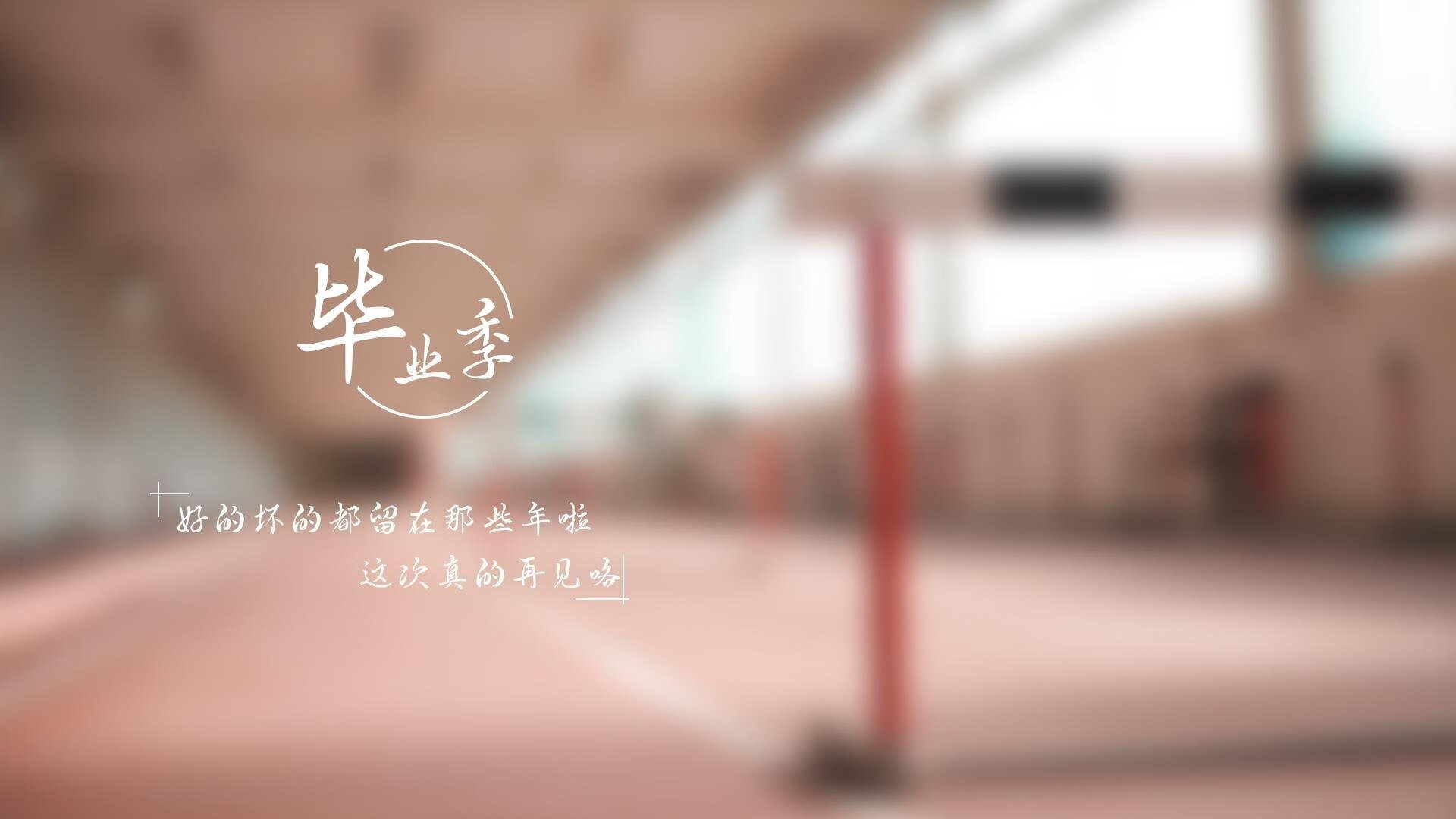 fb体育官网-VTB联赛季后赛临近，两队剑拔弩张，vtb联合赛