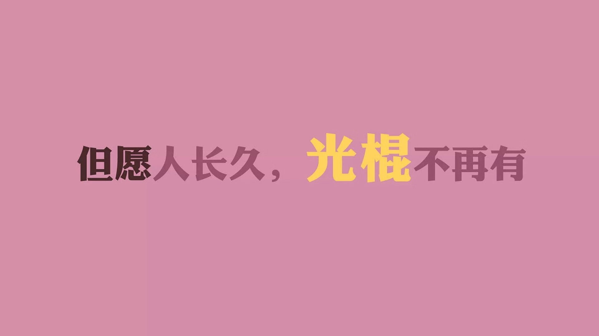公牛团队失误不断主场输球，公牛队进场