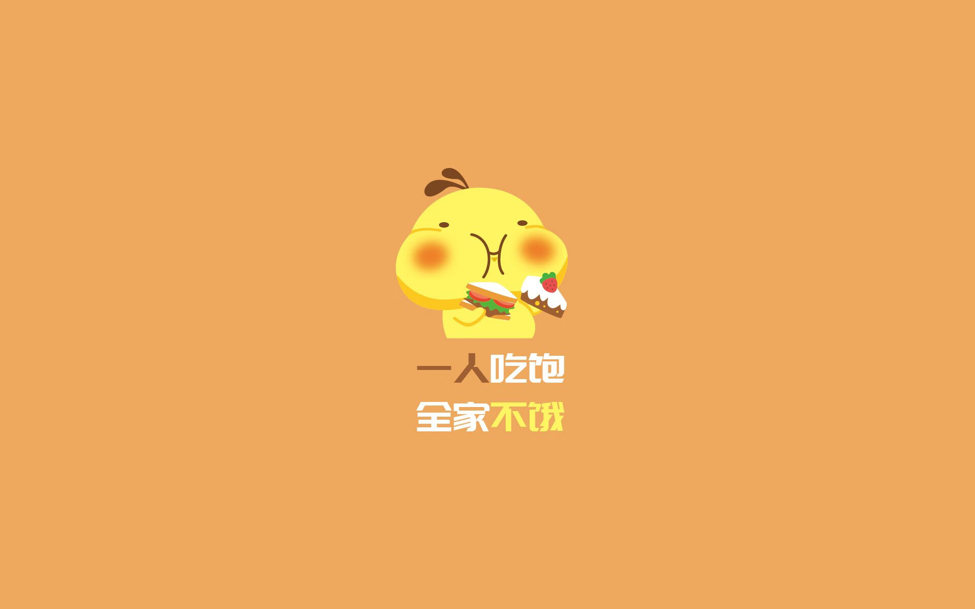 国脚训练节奏是否与联赛脱节，国脚视频