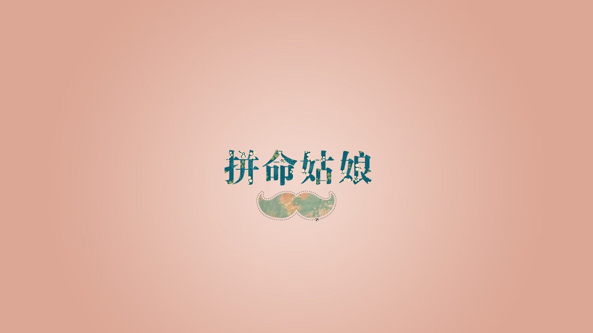 fb体育-欧预赛战火再起，意大利和法国展开激烈对抗，意大利对法国欧洲杯