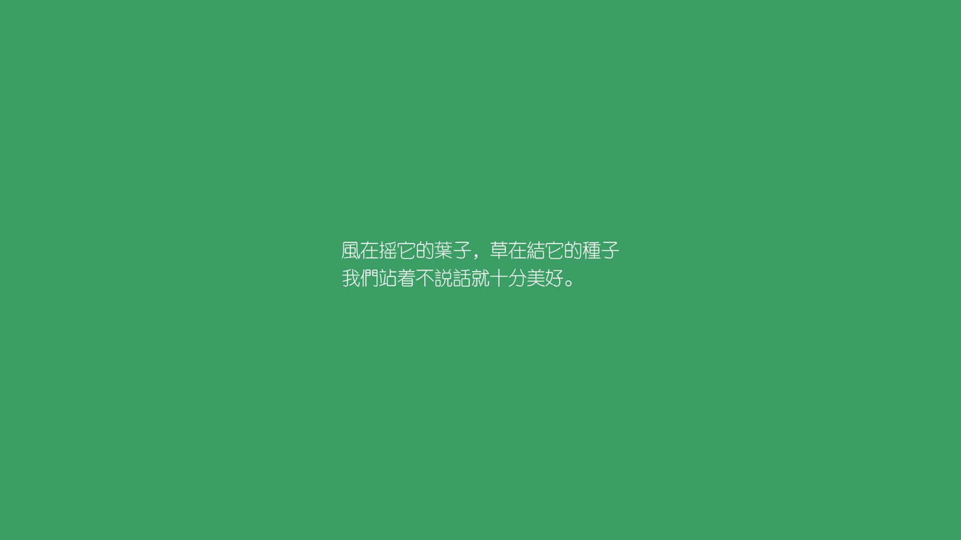 fb体育投注-英格兰队在欧洲杯四分之一决赛中以1比0战胜葡萄牙队，晋级决赛，欧洲杯-英格兰1-0