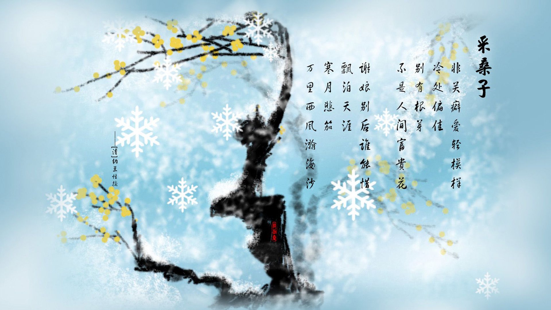 贵州智诚中场组织出色，掌控比赛节奏，贵州智诚球队