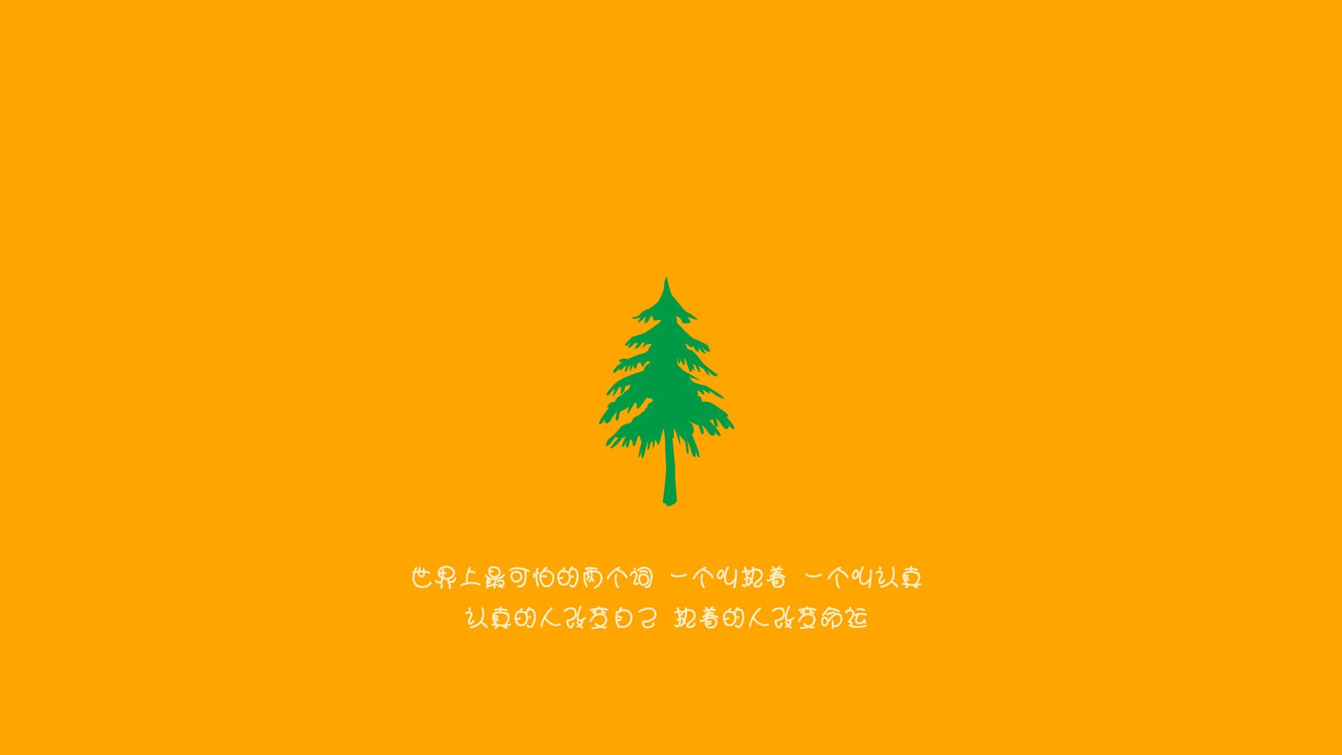压迫式防守打出连续得分高潮，什么是压迫式运动