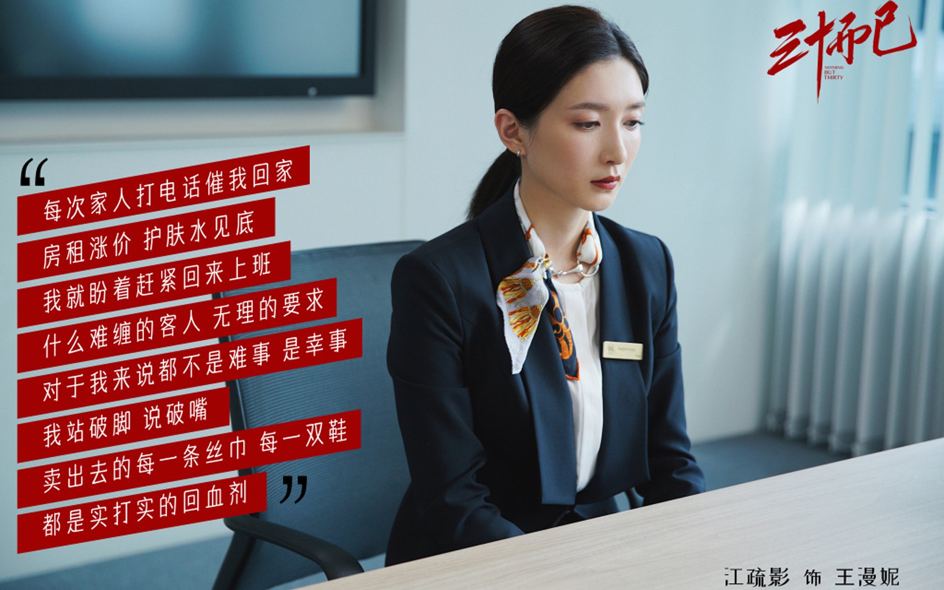 乔纳·隆戈的单场表现,改变了全球对橄榄球的认知,乔纳德是谁