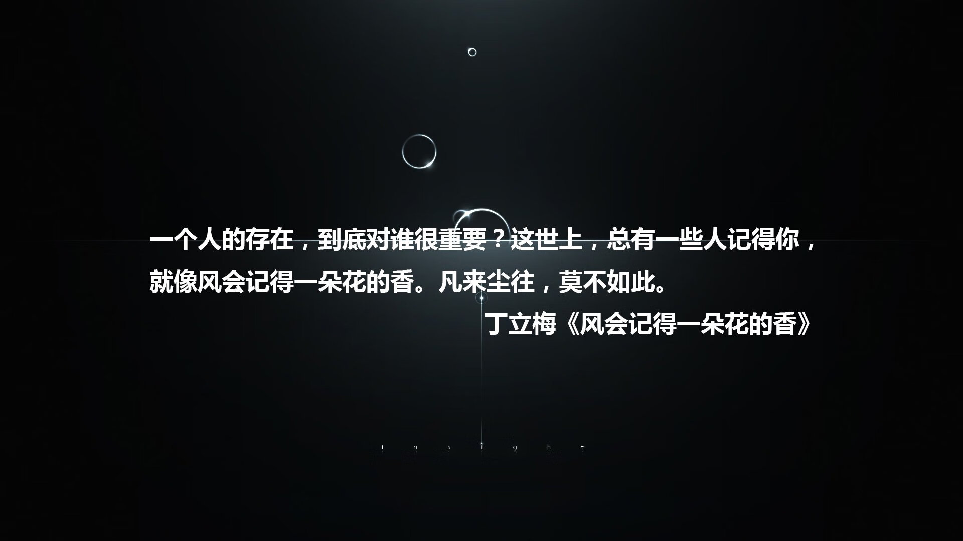 fb体育官网入口-欧洲杯终极对战：战术布局中的惊喜不断，欧杯欧洲杯